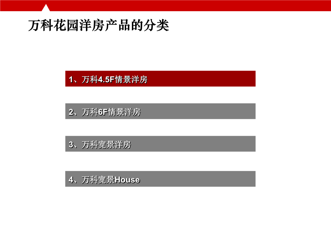 《网络数据安全管理条例（草案）》审议通过中孚助力用户数据安全治理体系建设